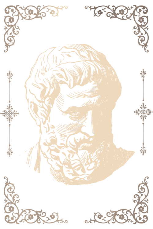 Antiochus philosophie