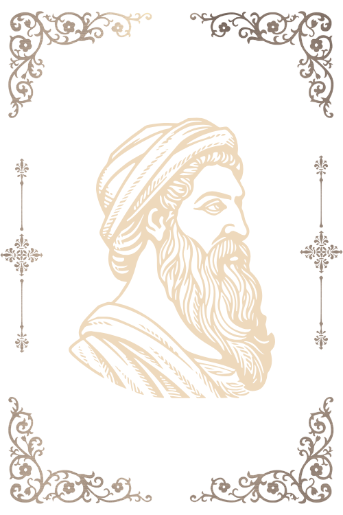 Porphyre philosophie