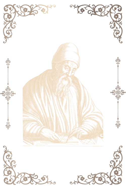 Jamblique philosophie